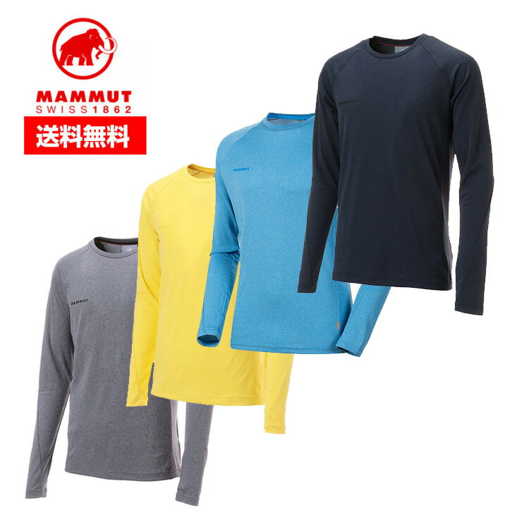 【決算フェア！10/31(日)23:59まで】MAMMUT マムート メンズ Aegility Longsleeve AF Men 1016-00780 長袖 シャツ 登山 アウトドア