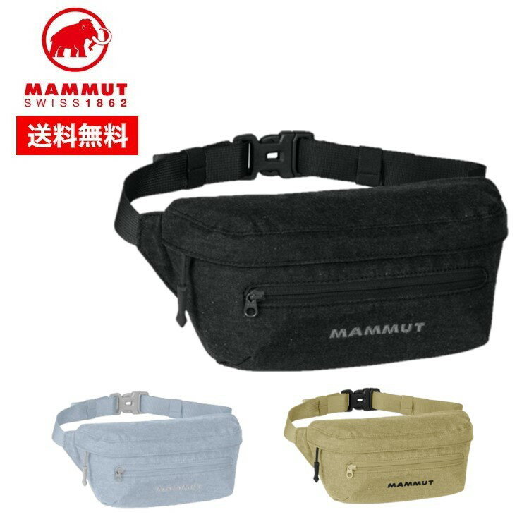 【15日限定P10倍+抽選で100%Pバック】MAMMUT マムート ユニセックス ( メンズ レディース ) Classic Bumbag Melange 2 L 2520-00631 バムバッグ ロゴ刺しゅう ワンポイント コンパクト ハイキング クライミング スポーティミックス デイリーユース【お宝】