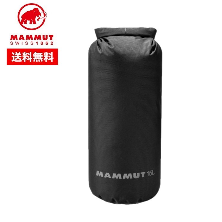 【20日限定抽選で100%Pバック】24春夏 MAMMUT マムート ユニセックス ( メンズ レディース ) Drybag Light 2810-00131 TPUコーディング 防水 ドライバッグ 耐久性 コンパクト