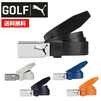 PUMA GOLF プーマゴルフ メンズ ゴルフ ハイ フライヤー CTL ベルト053002 本革 天然皮革 ロゴ シンプル デイリー