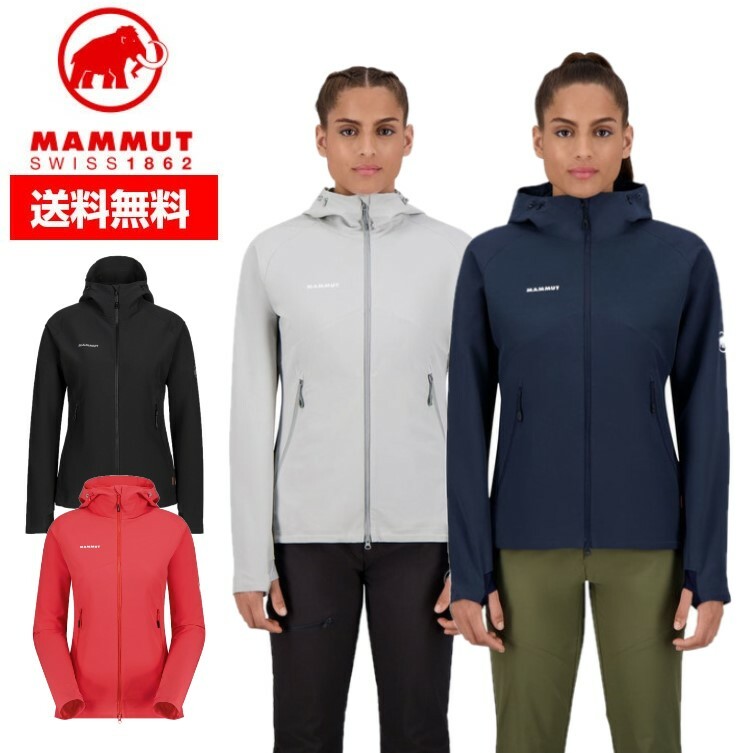 22秋冬 MAMMUT マムート レディース Macun SO Hooded Jacket AF Women 1011-00801 アウトドア パーカー フード付き 撥水 キャンプ 登山