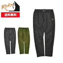 ROKX ロックス メンズ LIGHT TREK PANT | ライトトレックパンツ RXMS191012 強度 速乾性 光沢感 ストレッチ 立体裁断 クライミング ハイカットブーツ対応