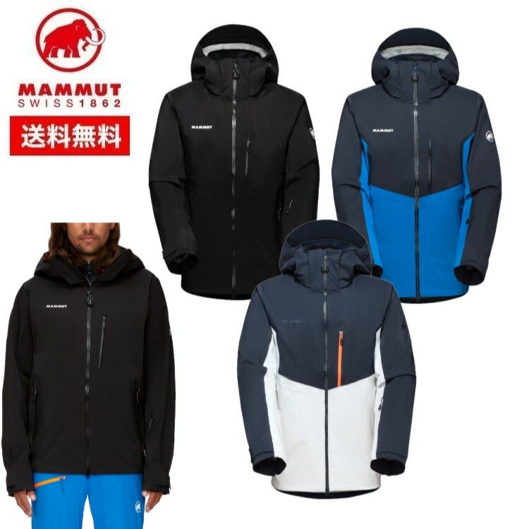 MAMMUT マムート メンズ Stoney HS Jacket Men 1010-29510 マウンテンパーカー ハードシェル スキー スノーボード 防水 アウトドア 登山 雪山