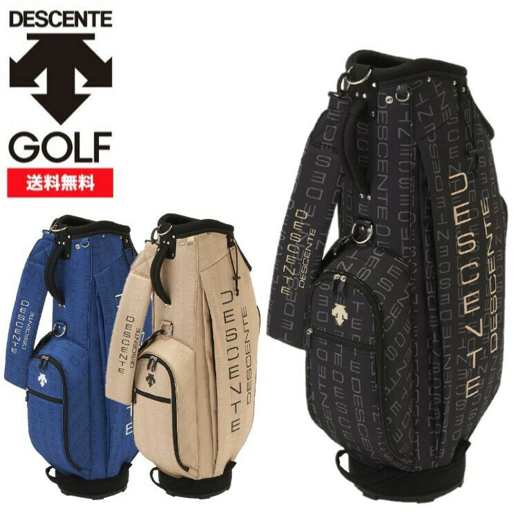 【エントリーで全品ポイント5倍！2月11日1:59まで】21秋冬 DESCENTE GOLF デサント ゴルフ メンズ レディース ユニセックス 【BLUE LABEL】キャディーバッグ(軽量タイプ)【ECO】 DQBSJJ01 9.0型 47インチ対応