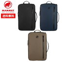 【10日限定抽選でPバック】25秋冬 MAMMUT マムート ユニセックス(メンズ レディース) Seon 3-Way 20 2510-04061 バックパック デイパック リュックサック ザック ビジネスバッグ