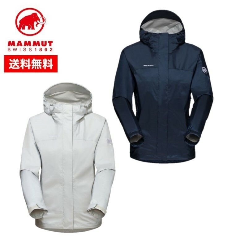 22春夏 MAMMUT マムート レディース Microlayer 2.0 HS Hooded Jacket AF Women 1010-28661 防水 ジャケット ハードシェル マウンテンパーカー フード付き アウトドア 登山 キャンプ