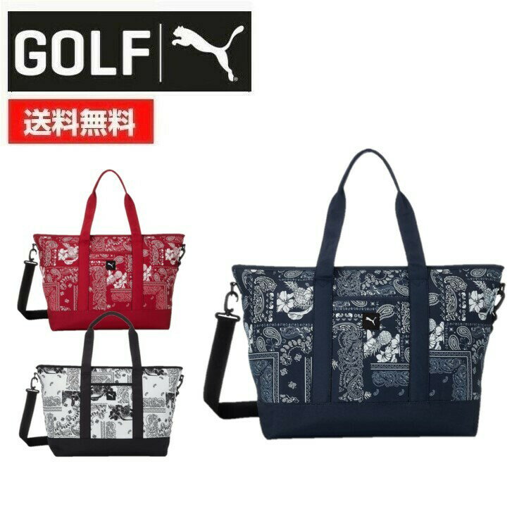 PUMA GOLF プーマゴルフ ユニセックス(メンズ レディース) PUMA バンダナAOP トートバッグ 867956 ボストンバッグ 大容量 2WAY ショルダー