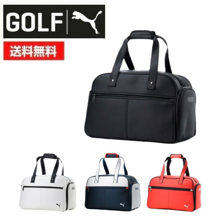 22秋冬 PUMA GOLF プーマゴルフ ユニセックス(メンズ レディース) ベーシック ボストンバッグ 867977 ボストンバッグ 大容量 普段使い 旅行