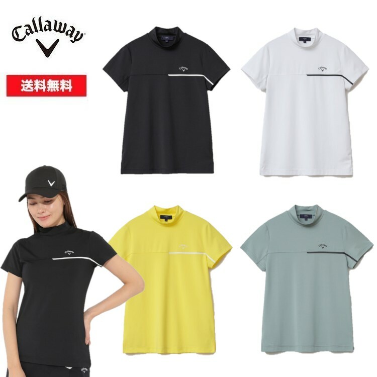 ★送料無料★【エントリーでポイント5倍!8月1日9:59まで】22春夏 Callaway キャロウェイ ゴルフ レディース ストレッチスムース 半袖モックネックシャツ (WOMENS) C22134201 ゴルフ トップス Tシャツ