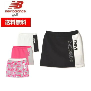 22春夏 New balance Golf ニューバランス ゴルフ レディース バルキーダンボールニット インナーパンツ付き スウェットスカート (WOMENS SPORT) 2134510 ジャージ素材 ストレッチ性 ミニ丈 バイカラー