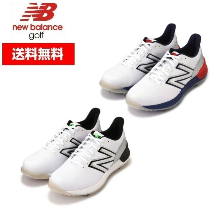 New balance Golf ニューバランス ゴルフ ユニセックス ( メンズ レディース ) UG2500 ソフトスパイク ゴルフシューズ ハイパフォーマンスモデル サポート性 安定性 クッション性 REV lite T-BEAM Medial Post シューレース 靴紐