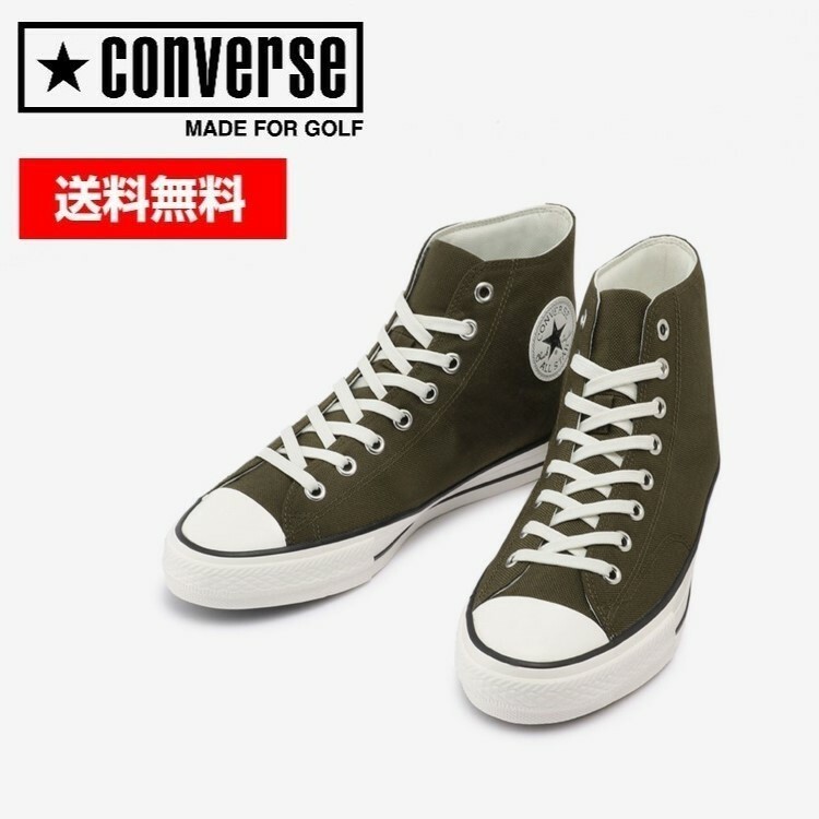 CONVERSE コンバース ユニセックス(メンズ レディース) ALL STAR GF CORDURA HI オールスター 33500221 コーデュラ スニーカー スパイクレス クラシカル GOLF ゴルフ