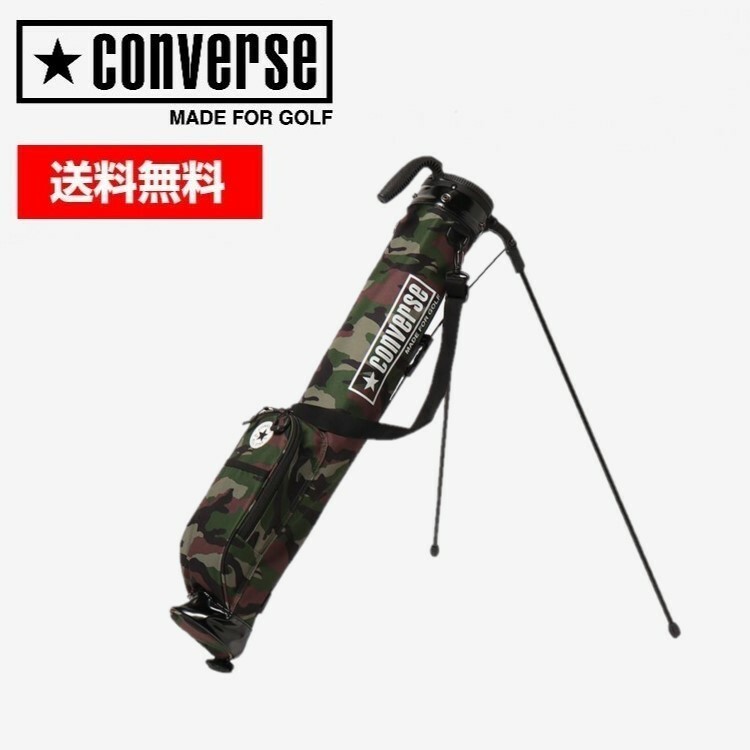 CONVERSE コンバース ユニセックス(メンズ レディース) CV SP SELF STAND BAG セルフスタンドバッグ 33700310 4.5型 5～6本収納 フード付 GOLF ゴルフ