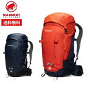 MAMMUT マムート メンズ レディース (ユニセックス) Trion Spine 35 2520-00860 バックパック バッグ ザック リュックサック 登山 縦走 アウトドア キャンプ