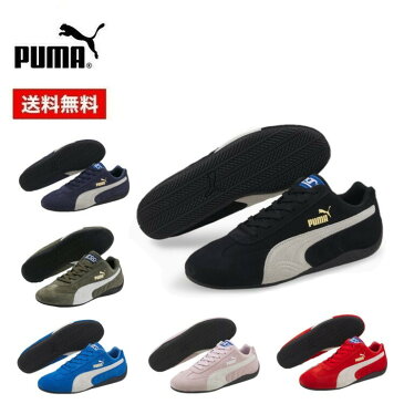 22春夏 PUMA プーマ メンズ スピードキャット OG + SPARCO 307171 定番 新作 レザー スタイリッシュ レーシング モータースポーツ ドライビング