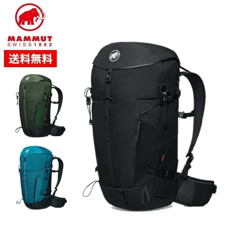 23春夏 MAMMUT マムート メンズ レディース (ユニセックス) Lithium 30 2530-03152 30L バックパック バッグ ザック リュックサック 登山 アウトドア キャンプ【お宝】