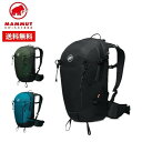 24春夏 MAMMUT マムート メンズ レディース (ユニセックス) Lithium 25 2530-03452 25L バックパック バッグ ザック リュックサック 登山 アウトドア キャンプ