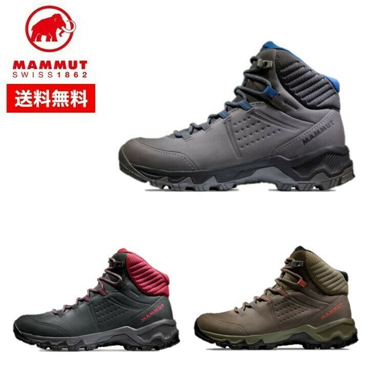 MAMMUT マムート レディース Nova IV Mid GTX Women ゴアテックス 3030-04730 ミッドカット 防水 トレッキングシューズ 登山靴 マウンテンブーツ アウトドア