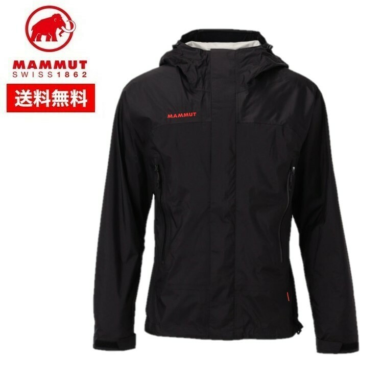 22春夏 MAMMUT マムート 限定品 メンズ Microlayer HS Hooded Jacket AF Men Classic 1010-29261 マウンテンパーカー ジャケット アウトドア キャンプ ハードシェル