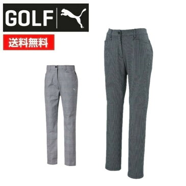 22春夏 PUMA GOLF プーマゴルフ レディース ハイパワー ストレッチ スリムテーパード パンツ 930580 ストレッチ性 伸縮性 清涼触感 裾上げ済