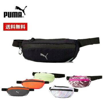 【P最大14倍&クーポン最大500円】22春夏 PUMA プーマ ユニセックス(メンズ レディース) PR クラッシック ランニング ウエスト バッグ ユニセックス 078213 0.8L ジップ開閉式 反射素材 ボディバッグ スポーツ