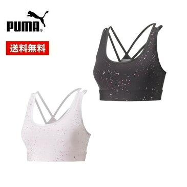 22春夏 PUMA プーマ レディース CRYSTAL.G トレーニング スターダスト クリスタルライン ブラトップ 521991 ストレッチ 吸水速乾 トレーニングブラ ヨガ