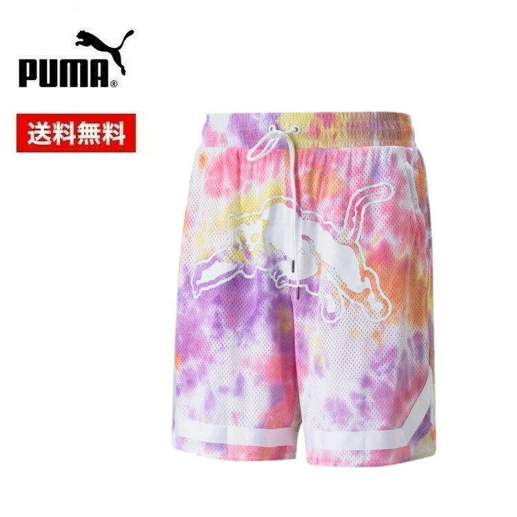 PUMA プーマ メンズ バスケットボール サマーリーグ ショーツ 534191 ストレッチ 吸水速乾 トレーニング メッシュ生地 タイダイのサムネイル