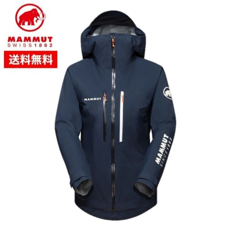 22春夏 MAMMUT マムート レディース 160周年限定モデル 160 Years Taiss HS Hooded Jacket AF 1010-29950 防水 ジャケット マウンテンパーカー 登山