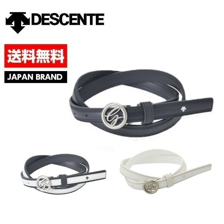 【※メーカー画像を使用しておりますが稀に仕様変更があることがございます】 DESCENTE GOLF デサント ゴルフ レディース ベルト DGCSJH00 ヌバック 合成皮革 ロゴ バックル 高級感 ★送料無料★ 商品詳細定番アイテムの「g」マークバックルベルト。本体はヌバックとマットな合成皮革を組み合わせ、シンプルに仕上げました。「DESCENTE」ロゴがスイング後フィニッシュで、見える部分に配置しました。Size:F(20mm巾、最長95cm)Material:MJヌバック、合成皮革Composition:表面:合成皮革(表PU加工)裏面:合成皮革(表PU加工)付属:合成皮革(表PVC加工) 2