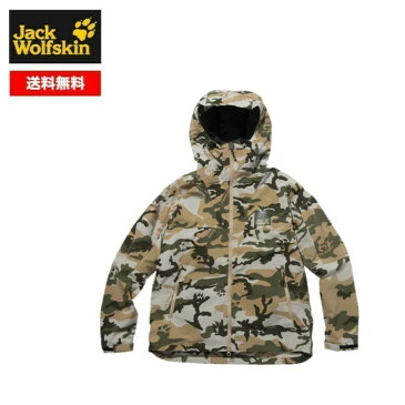 【P最大14倍&クーポン最大500円】22春夏 Jack Wolfskin ジャックウルフスキン メンズ JP CLASSIC VERSA AOP JKT 5027631 マウンテンパーカー ジャケット シェル 迷彩 防水透湿 撥水加工 シワ加工 パッカブルデザイン