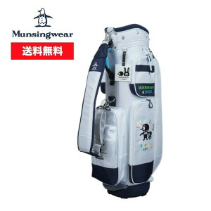 Munsingwear マンシングウェア ゴルフ メンズ レディース ユニセックス 『Goods』軽量オリジナルコラボキャディバッグ(3.0kg/9型/6分割/47インチ対応) MQBTJJ05 ネイビー