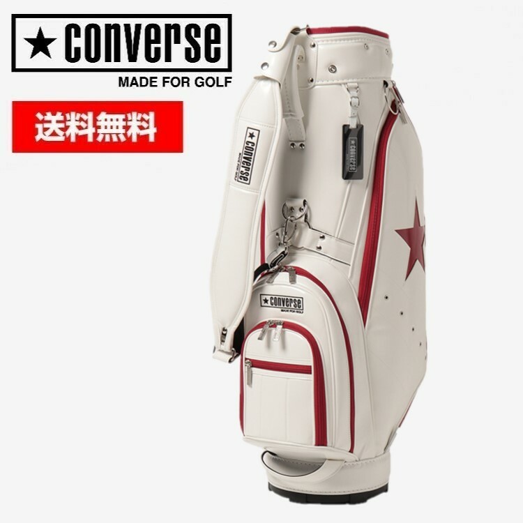 22春夏 CONVERSE コンバース ユニセックス(メンズ レディース) CV ONE STAR CADDIE BAG 33700261 9型 46インチ 3分割口枠