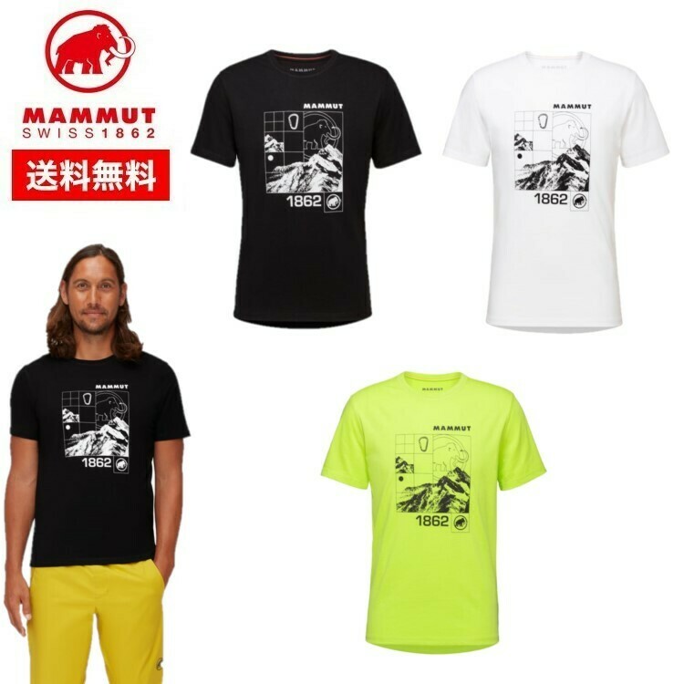 【20日限定抽選でPバック+6/30までエントリーでP5倍】MAMMUT マムート メンズ Mamm ...