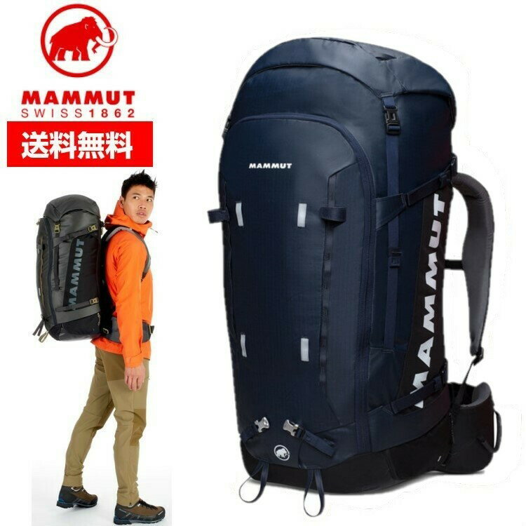 23秋冬 MAMMUT マムート 【75L】リュック Trion Spine 75 トリオン スパイン 2520-00880■アウトドア キャンプ 大容量 バッグ 登山 旅行 カバン 修学旅行 重装備