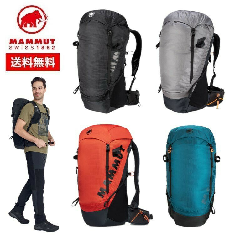 22春夏 MAMMUT マムート Ducan 30 デュカン 2530-00320 アウトドア バックパック バッグ リュックサック ザック 30L 登山 ハイキング