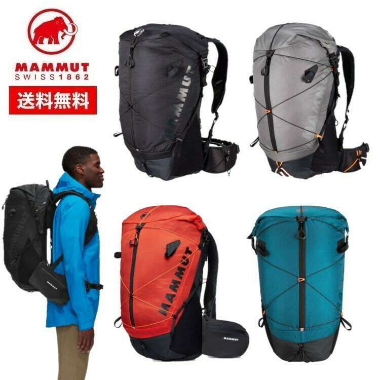MAMMUT マムート Ducan Spine 28-35 2530-00340 バックパック