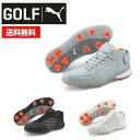 【4月1日限定！抽選で全額ポイントバック】PUMA GOLF プーマゴルフ メンズ ゴルフ プロアダプト デルタ ミッド スパイク シューズ 376498 靴 ソフトスパイク その1