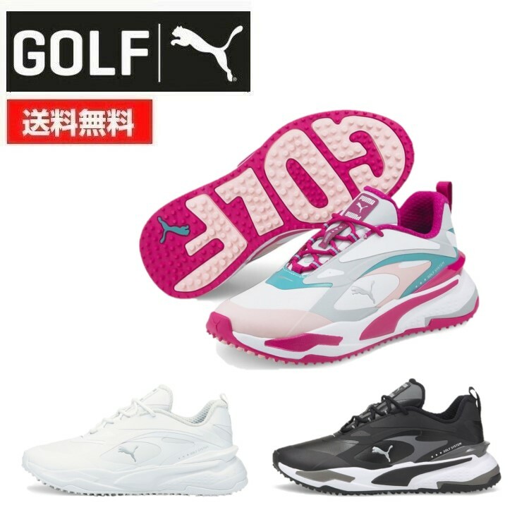 22秋冬 PUMA GOLF プーマゴルフ レディース GS ファスト ウィメンズ 376584 RS-FAST ゴルフシューズ 防水性 スパイクレス 快適性 レースアップ