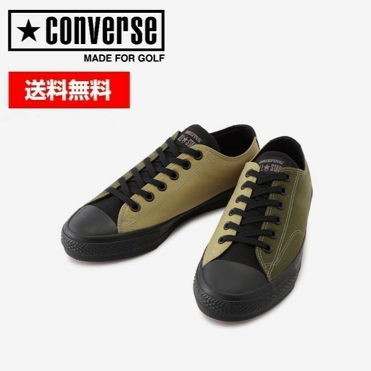 【全品ポイントUP中】 CONVERSE コンバース ユニセックス(メンズ レディース) オールスター ブリーフィング ALL STAR GF BRIEFING...