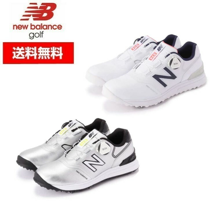 New balance Golf ニューバランス ゴルフ ユニセックス(メンズ レディース) ソフトスパイク BOA シューズ UGB574 UGB574 人工皮革 ローカット スニーカー ソフトスパイク 軽量 撥水性【お宝】