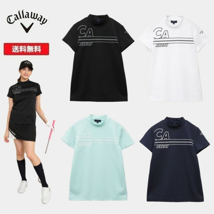 【10/10限定★抽選で2人に1人最大100%ポイントバック！要エントリー】Callaway キャロウェイ ゴルフ レディース ストレッチスムース モックネック半袖シャツ (WOMENS) C22234201 Tシャツのサムネイル