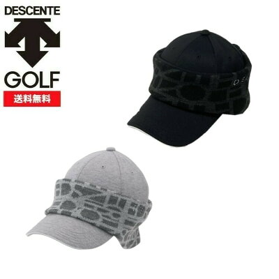 22秋冬 DESCENTE GOLF デサント ゴルフ メンズ Heat Navi(ヒートナビ)インナー・イヤーウォーマー付き キャップ (ディタッチャブル) DGBUJC06W 帽子 吸水速乾 抗菌防臭 ギフト プレゼント