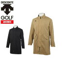 【20日限定抽選で100%Pバック+エントリーで5倍】DESCENTE GOLF デサント ゴルフ メンズ ナイロンストレッチタフタレインコート DGMUJF00 耐水性 透湿性 ベンチレーション レイン収納袋付き ストレッチ 防風 はっ水【お宝】