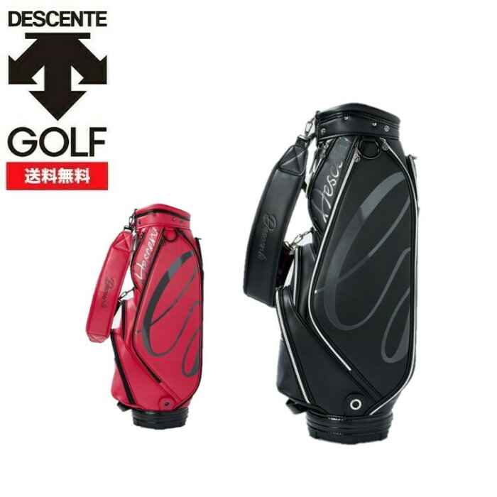 【P最大14倍&クーポン最大500円】22秋冬 DESCENTE GOLF デサント ゴルフ レディース 【LUXE】キャディバッグ(スワロフスキーネームプレート付き) DQCUJJ00 合成皮革 8.5型 3.2kg 6分割 46インチ対応