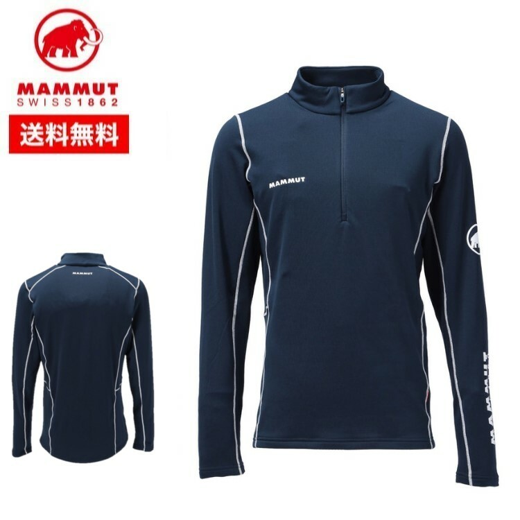 【P最大14倍&クーポン最大500円】22秋冬 MAMMUT マムート メンズ 160 Years Aenergy ML Half Zip Pull AF Men 1016-01290 160周年記念モデル 長袖 ハーフジップ プルオーバー 登山