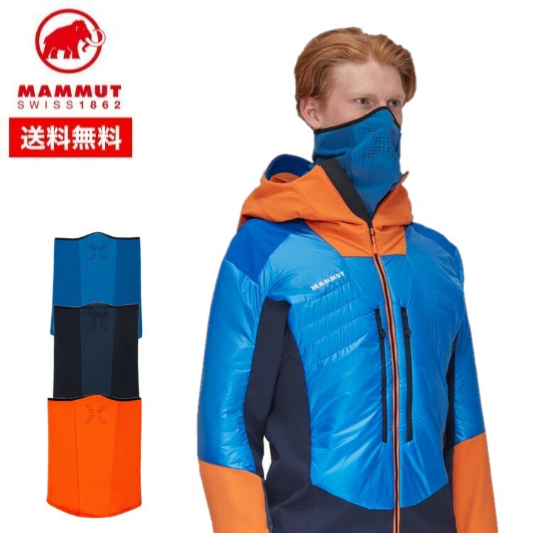 楽天トランスレーション 楽天市場店【20日限定抽選で100％Pバック】24春夏 MAMMUT マムート メンズ レディース （ユニセックス） Eiswand Neck Gaiter 1191-00691 ネックゲイター フリース マスク