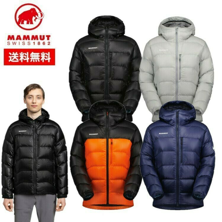 MAMMUT｜冬の最強防寒着！マムートのおしゃれなメンズダウンのおすすめを教えて！