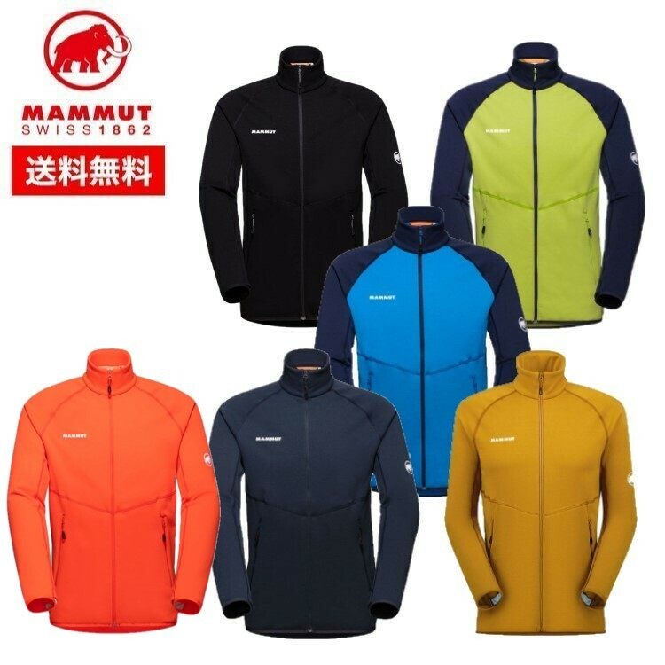 【エントリーでP5倍】最終クリアランス MAMMUT マムート メンズ Aconcagua ML Jacket AF Men 1014-04290 トップス フリース ジャケット 防寒