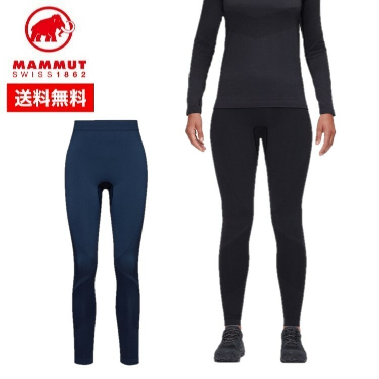 【23日20:00～マラソンエントリーでP5倍】24春夏 MAMMUT マムート レディース Trift Long Tights Women 1022-01540 タイツ レギンス 防寒 アウトドア 登山 キャンプ メリノウール