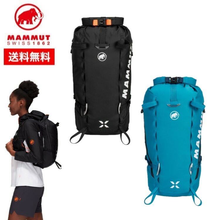 MAMMUT マムート Trion Nordwand 15 2520-00980